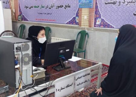 اولین پایگاه تجمیعی واکسیناسیون کووید ۱۹ در بیجار افتتاح شد