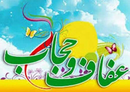 برگزاری اولین جشنواره سراسری کاریکاتور حجاب و عفاف در سنندج