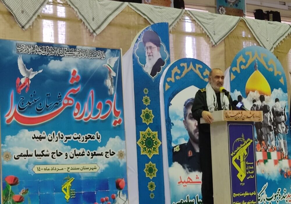 بصیرت انقلابی ایرانیان نقشه های دشمنان را خنثی کرده است