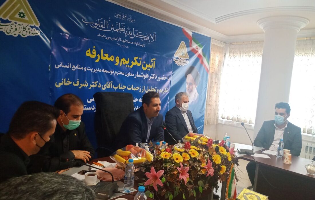 بودجه صندوق کارآفرینی امید کشور ۹ برابر شد