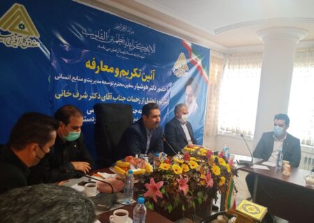 بودجه صندوق کارآفرینی امید کشور ۹ برابر شد