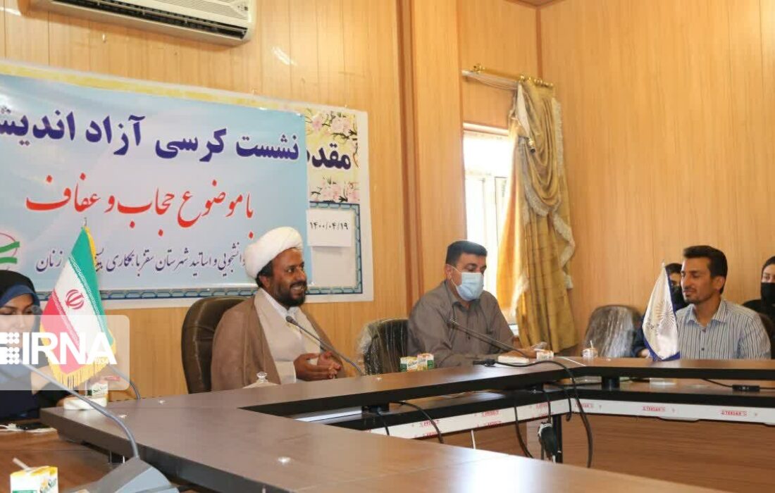 بیعفتی جامعه را با بحرانهای اجتماعی مواجه میکند