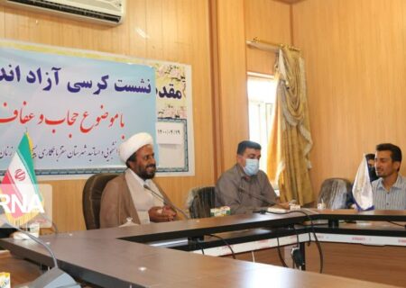 بی‌عفتی جامعه را با بحران‌های اجتماعی مواجه می‌کند