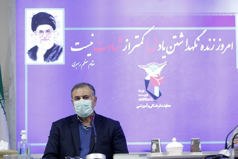 تجلیل از ۷۲ نخبه شاهد و ایثارگر طی جشنواره جایزه ملی ایثار