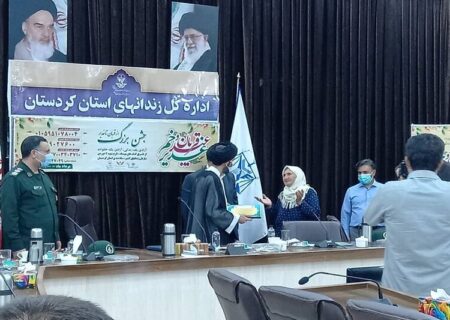 جشن آزادی از قربان تا غدیر