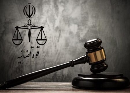 دادخواهی عزیزی خادم و سمیعی از قوه قضائیه در مورد دو ساختمان