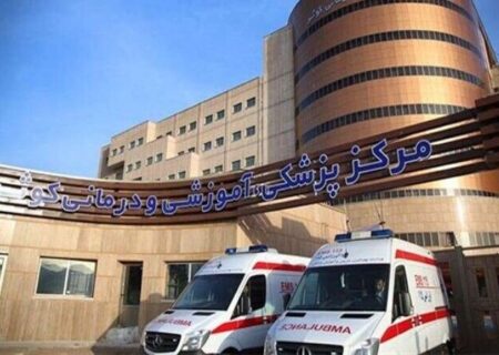 درگیری در بیمارستان کوثر سنندج/ ۳ نفر مصدوم شدند