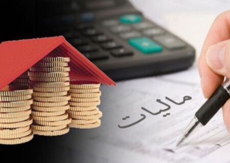 ساعات کاری ادارات مالیاتی در کردستان افزایش یافت