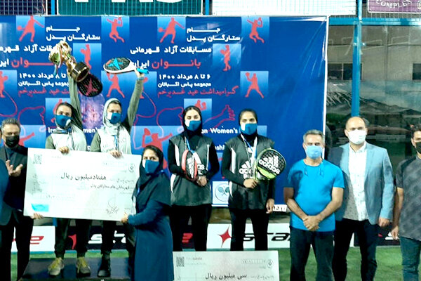 قهرمان رقابت های پدل بانوان مشخص شد