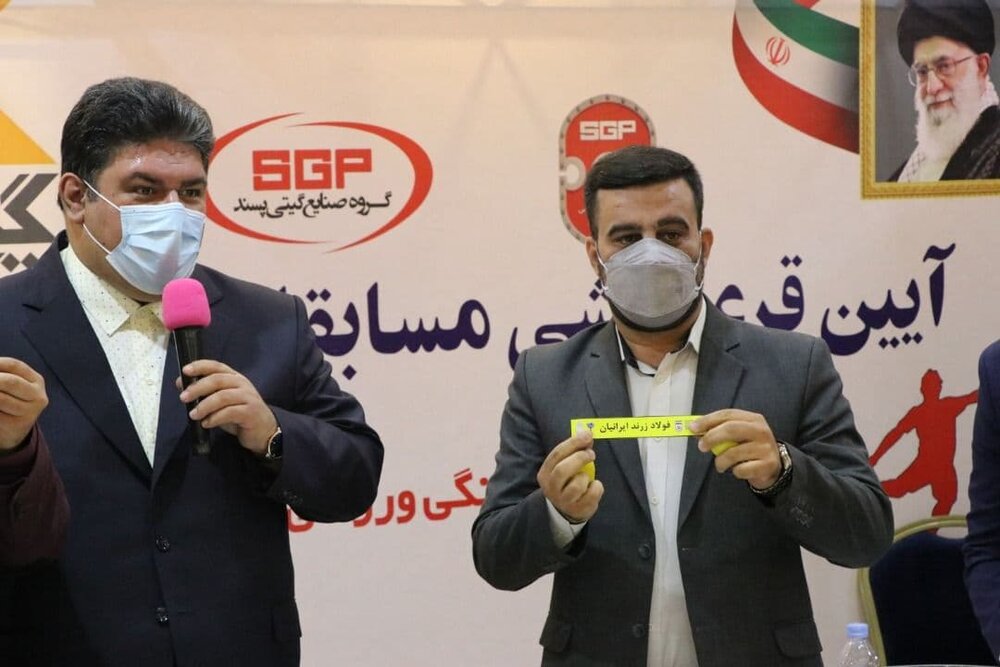 لیگ برتر فوتسال قرعه کشی شد/ مصاف مس و تیم تازه وارد در هفته اول