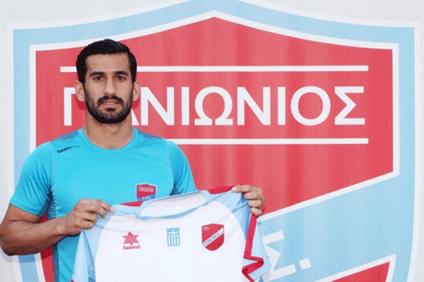 مبلغ قرارداد کاپیتان تیم ملی فوتبال ایران با آ.اک یونان فاش شد