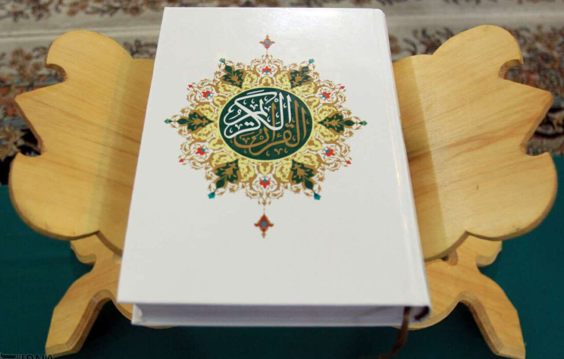 مسابقات سراسری قرآن کریم با رقابت ۹۳۰ نفر در کردستان آغاز شد