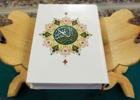 مسابقات سراسری قرآن کریم با رقابت ۹۳۰ نفر در کردستان آغاز شد
