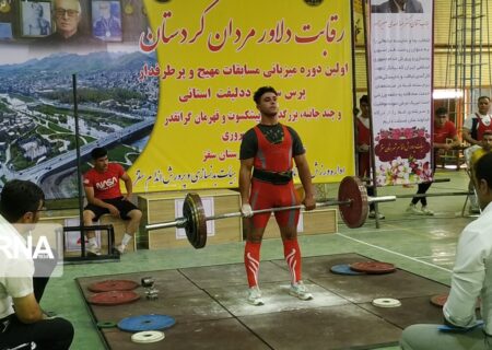 مسابقات پرس سینه و ددلیفت چند جانبه در سقز