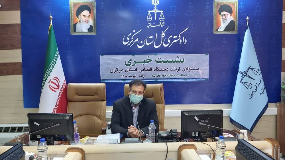 مشارکت سمنهای استان مرکزی در صلح و سازش