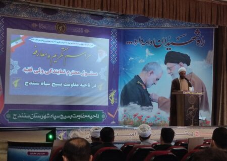 مشارکت مردمی شیطنت دشمنان را در عرصه انتخابات نقش بر آب کرد