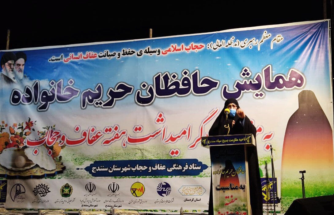 معاون فرهنگی بسیج جامعه زنان:همه ایرانیان سرباز جنگ نرم باشند