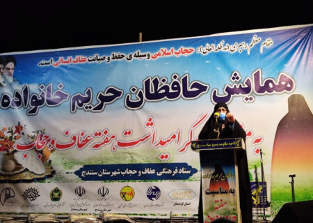 معاون فرهنگی بسیج جامعه زنان:‌همه ایرانیان سرباز جنگ نرم باشند