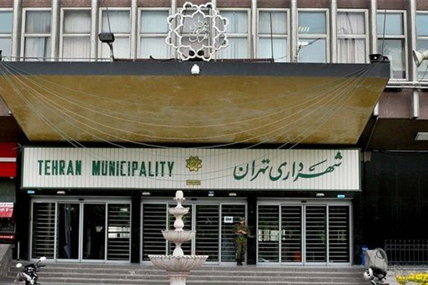 معرفی سامانه برای مشارکت مردم در فرایند انتخاب شهردار