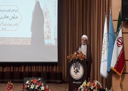 مقوله حجاب و عفاف برگرفته از توجه به مقام انسانی زن و مرد است