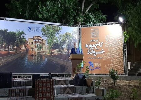 مونسان: ۲۹۰ هزار میلیارد ریال صرف پروژه‌های بخش گردشگری در کشور شد