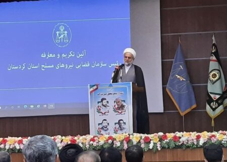 نماینده ولی فقیه در کردستان: مدیران فرهنگ جهادی را اصل قرار دهند