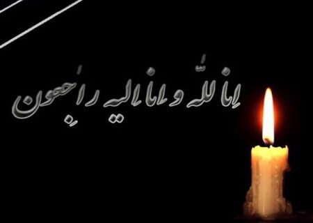 پیشکسوت فوتبال خوزستان درگذشت