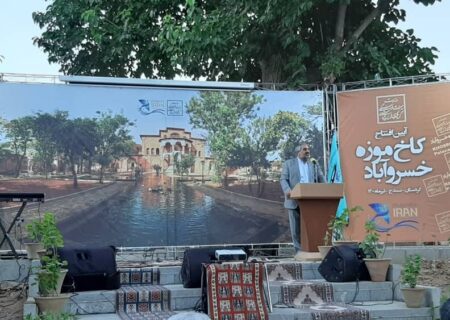 کردستان در آینده ای نزدیک قطب گردشگری کشور می شود