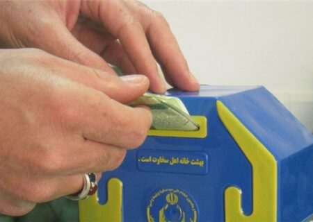 کردستانی‌ها بیش از هشت میلیارد ریال صدقه پرداخت کردند