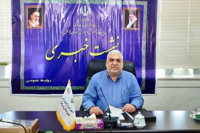 کمبود بیش از ۱۰۰۰ معلم در دزفول/ رقابت ۳۳۰۰ داوطلب کنکور