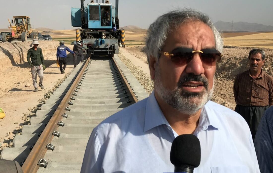 ۱۷ هزار میلیارد ریال نقدینگی برای راە آهن همدان – سنندج تامین شد