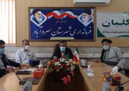 حفاظت از جنگل‌ها به واسطه ثبت جهانی هورامان یک ضرورت است