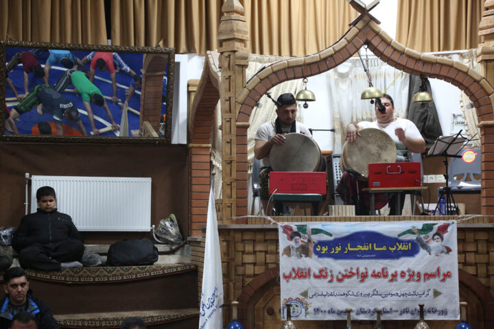 بزرگداشت ۱۶ آذر روز دانشجو در دانشگاه کردستان