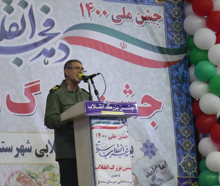 شب خاطره شهید سلیمانی در سنندج برگزار شد