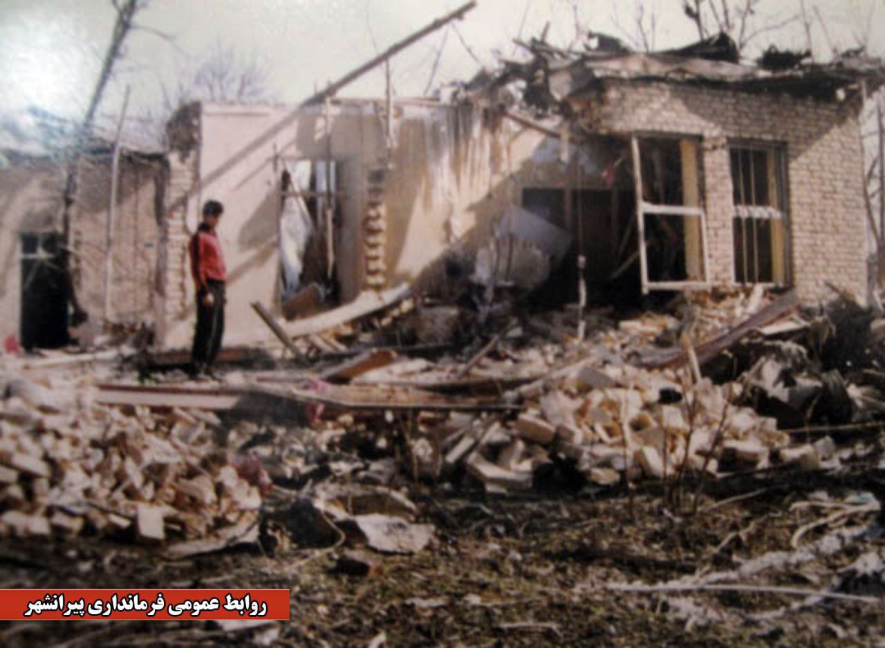 بمباران شیمیایی ۱۷ اسفند سردشت و پیرانشهرتوسط رژیم بعث عراق 
