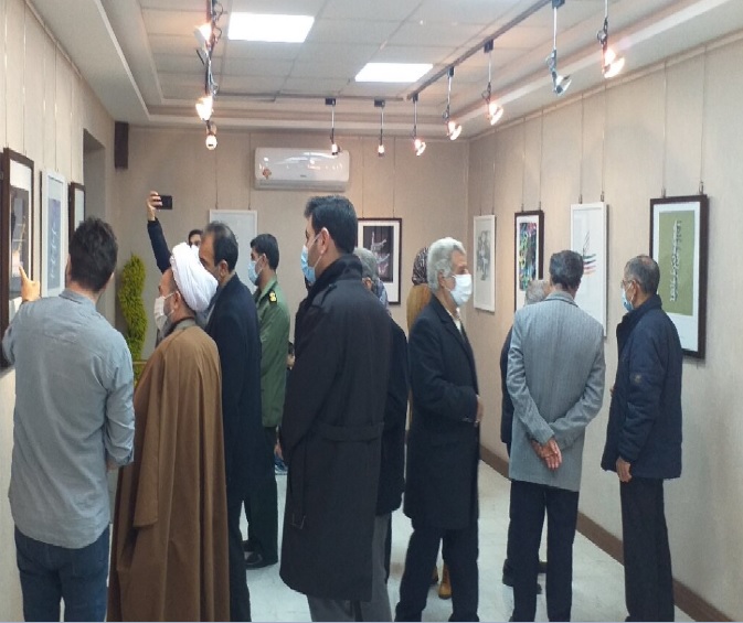نمایشگاه تایپوگرافی در بیجار