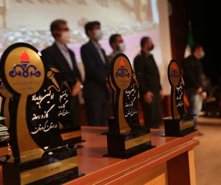 اختتامیه نخستین جشنواره گاز و رسانه در کردستان