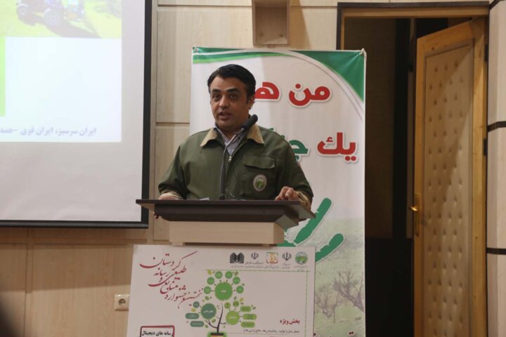 بخش مهم فرهنگسازی حفاظت از اراضی ملی بر عهده رسانه‌ها است