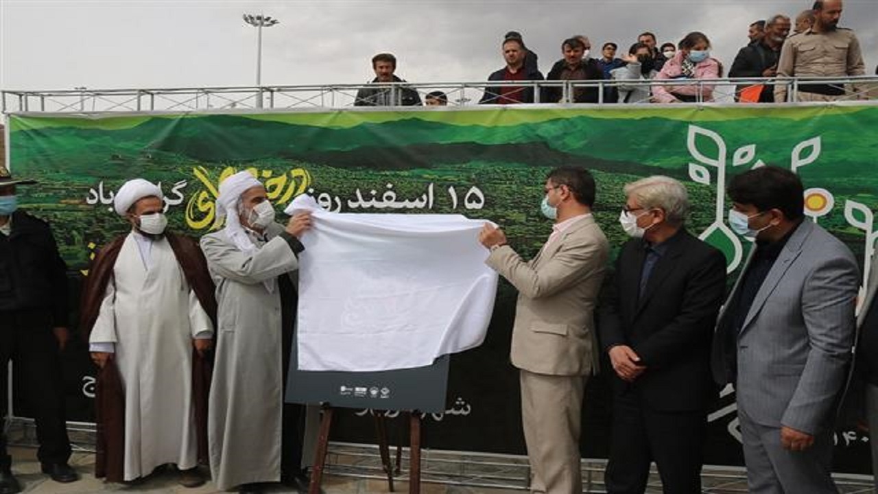 طرح پویش سنندج سبز آغاز شد