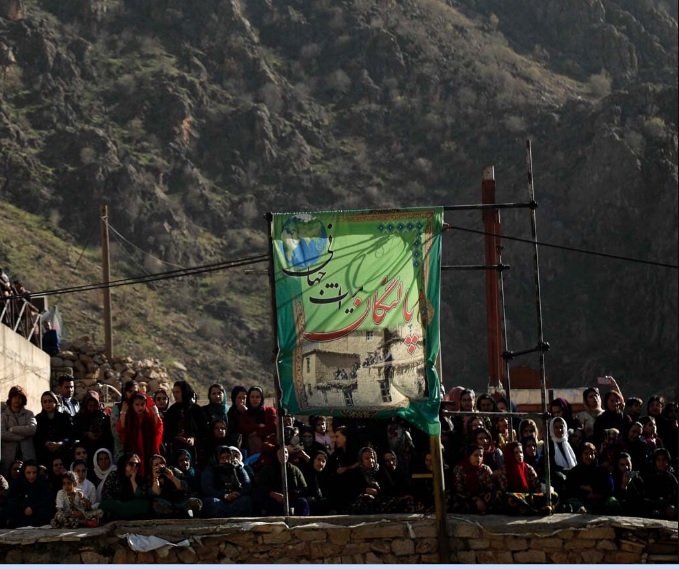 مراسم جشن ثبت جهانی هورامان در آستانه سال نو