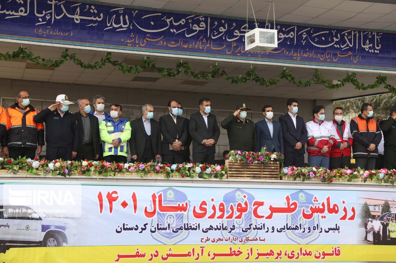 ۸۰۰ خودرو در طرح نوروزی در کردستان به مردم خدمات ارائه می‌دهند