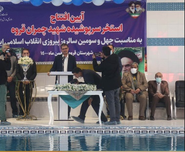 سفر استاندار کردستان به قروه