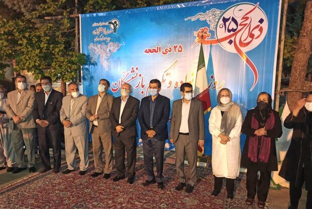 بازنشستگان نخبه کشوری در کردستان تجلیل شدند