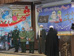 موج بارشی جدید کردستان را فرا می‌گیرد