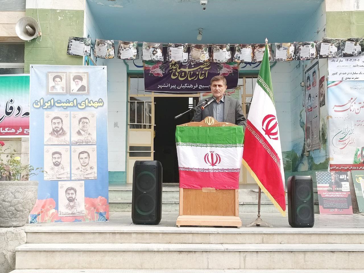 نواختن زنگ بازگشایی مدارس و آغاز سال‌تحصیلی جدید