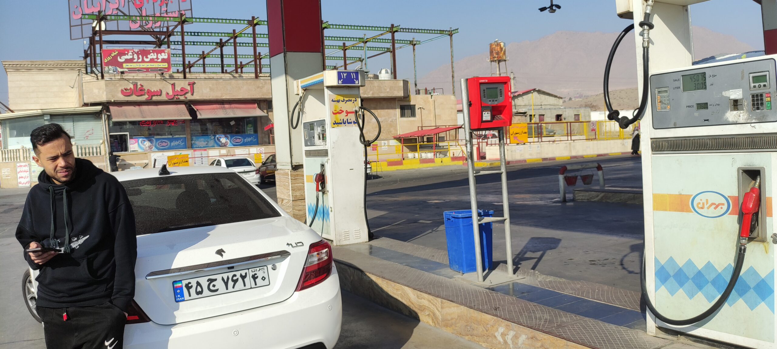 حمله سایبری به سامانه سوخت  رسانی کشور و  خنثی سازی این حمله در کمترین زمان