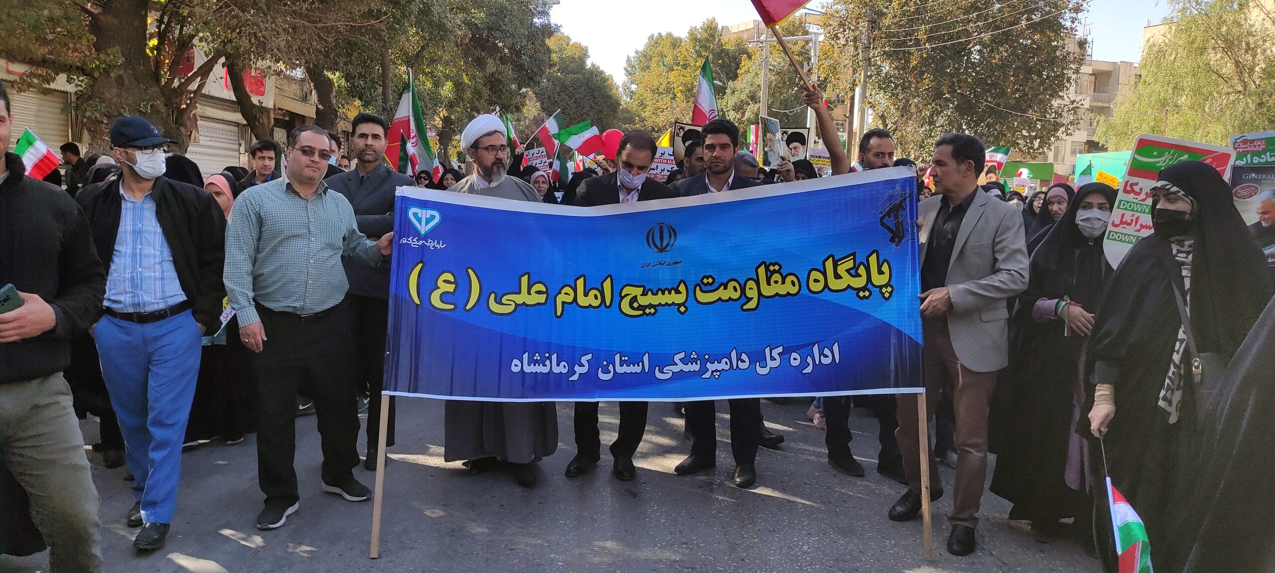 حضور پرشور ملت ایران در راهپیمایی یوم الله «۱۳آبان»