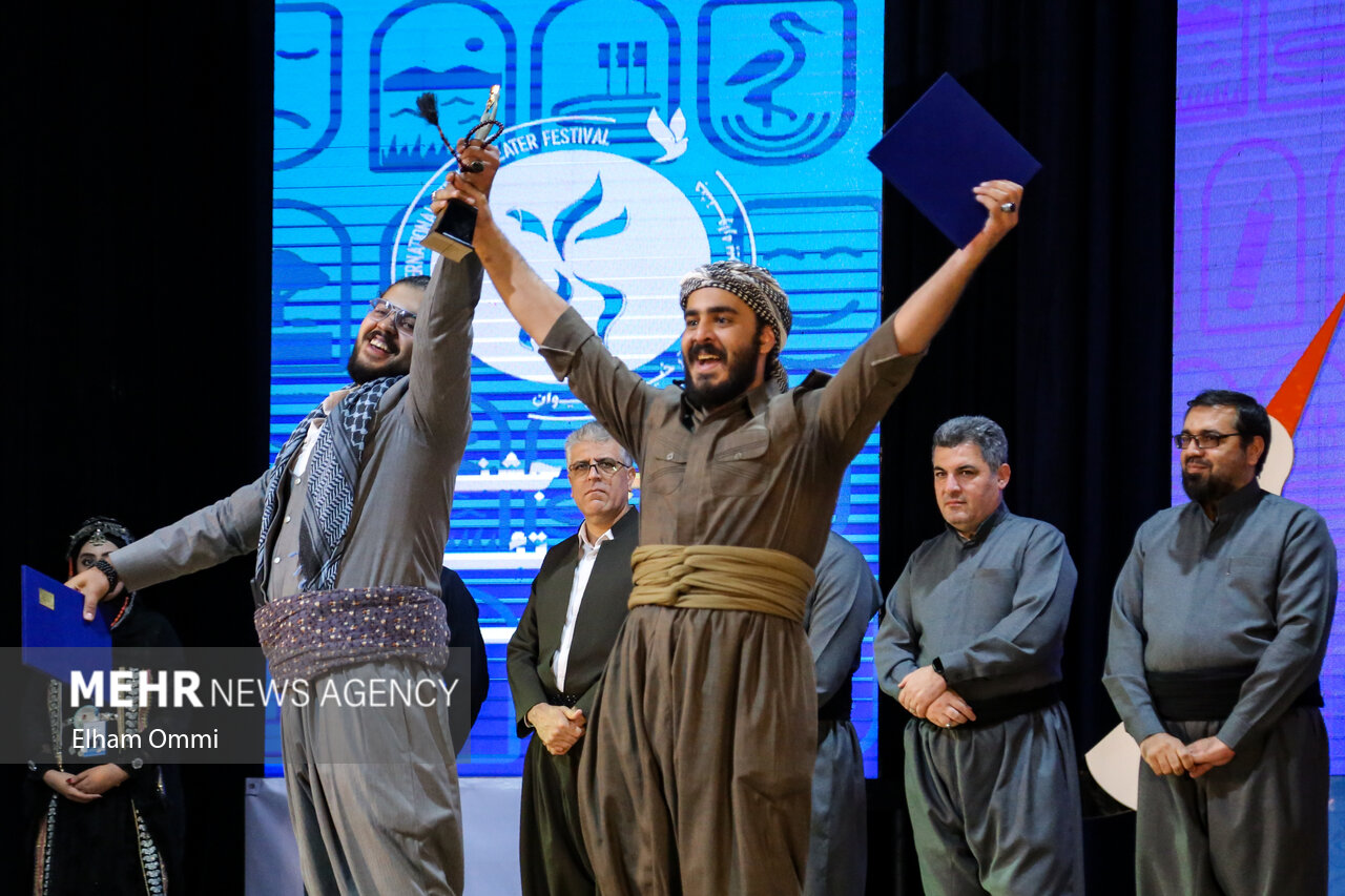 آئین اختتامیه هجدهمین جشنواره تئاتر خیابانی مریوان