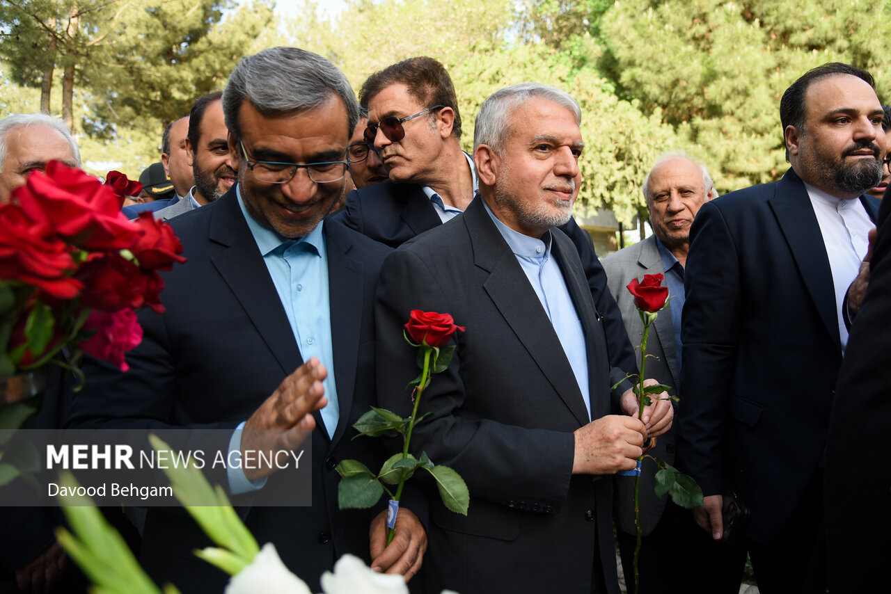 آئین بزرگداشت «عطار نیشابوری»