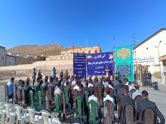 آئین کلنگ زنی دفتر صدا و سیمای شهرستان بیجار انجام
شد